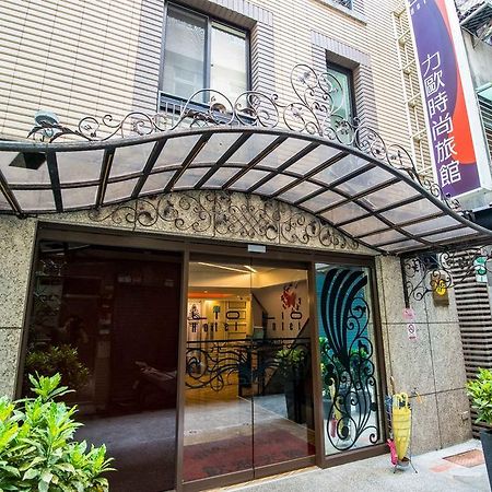 Lio Hotel - Ximending Taipei Exterior photo