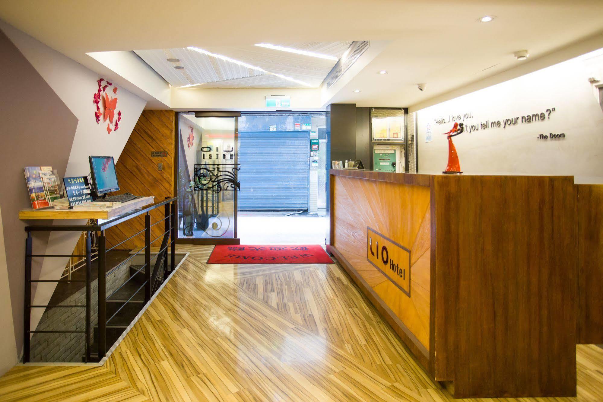 Lio Hotel - Ximending Taipei Exterior photo