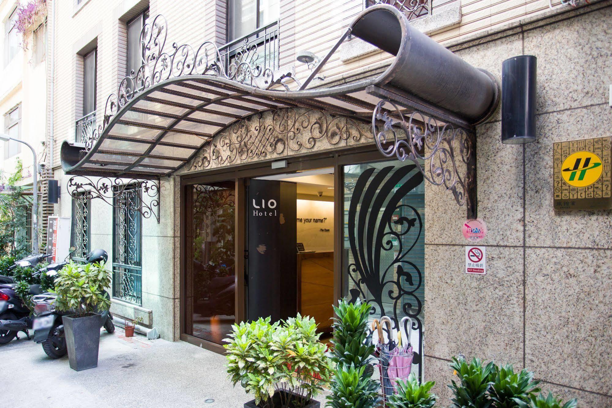 Lio Hotel - Ximending Taipei Exterior photo